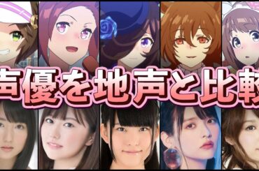 嶺内ともみ Yayafa 嶺内ともみ Yayafa