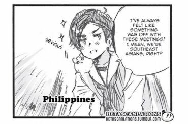 "ASEAN meeting Introduce" - Hetalia World ☆ Stars - Chapter 371 (Philippines)