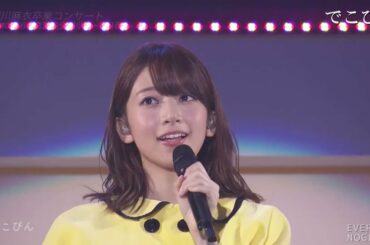 【乃木坂46】-『でこぴん』 part-6 -  まいまい卒業 ver. -（白石麻衣・橋本奈々未・松村沙友里・深川麻衣・高山一実）