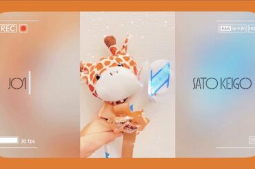 【JO1】ペンラ☆デコってみた【佐藤景瑚】