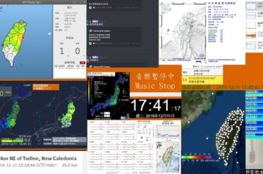 [日本地震速報]2019/12/11 福島県沖 M5.2 震度3