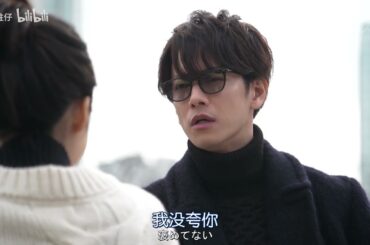 佐藤武×上白石萌音実在の人物向けラブストーリー！