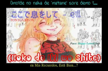 Tokyo Revengers Ending Full「Koko de Iki wo Shite by Eill」Sub Español/English