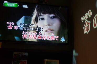 【EDENS ZERO】OP曲… 西川貴教『Eden through the rough』歌ってみた！！