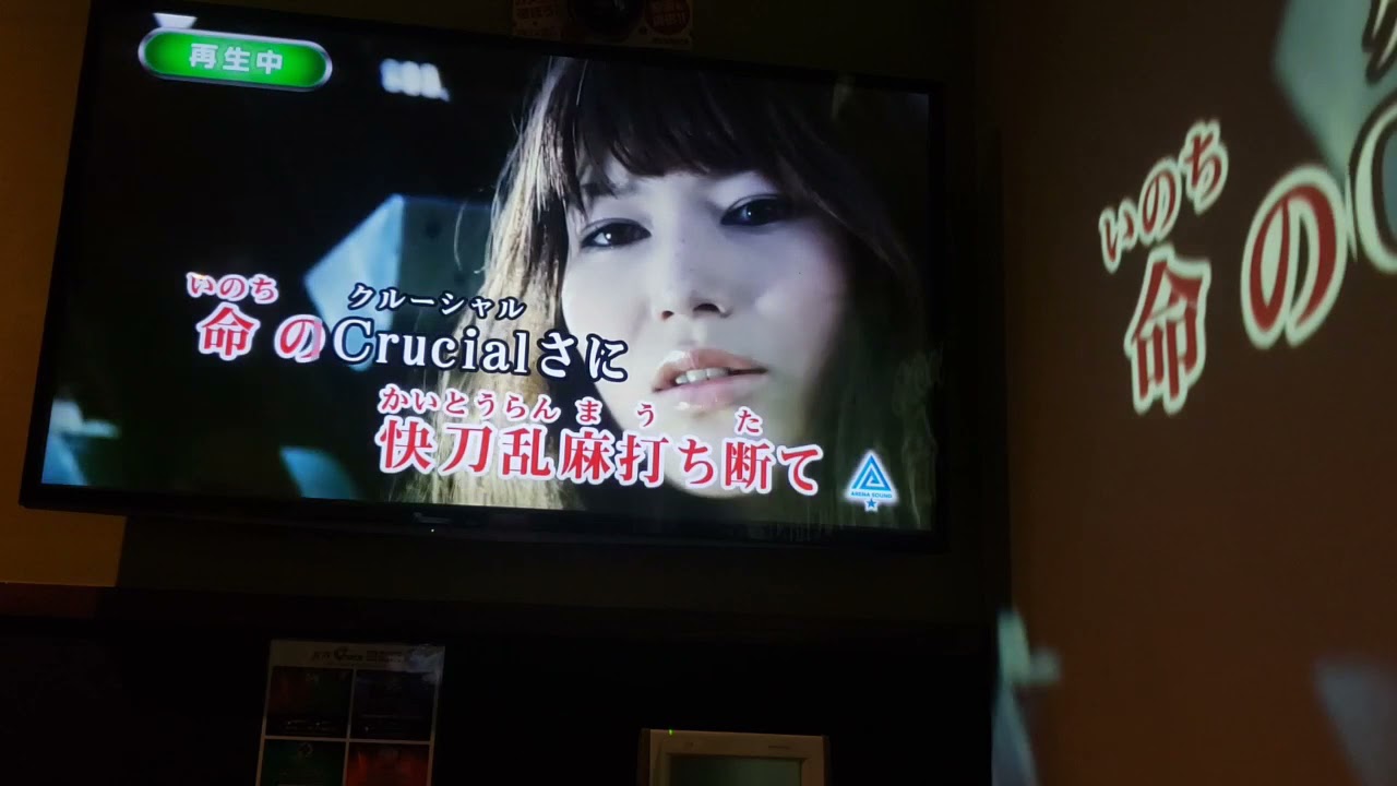 【EDENS ZERO】OP曲… 西川貴教『Eden through the rough』歌ってみた!! 【EDENS ZERO】OP曲… 西川貴教『Eden through the rough』歌ってみた!!