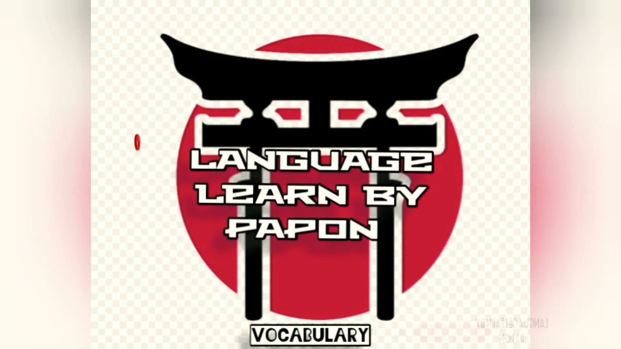 Japanese Romance Movie Your Eyes Tell Asks ( Part – 3) きみの瞳めくりの恋愛映画( パート3) Japanese Romance Movie Your Eyes Tell Asks ( Part - 3) きみの瞳めくりの恋愛映画( パート3)