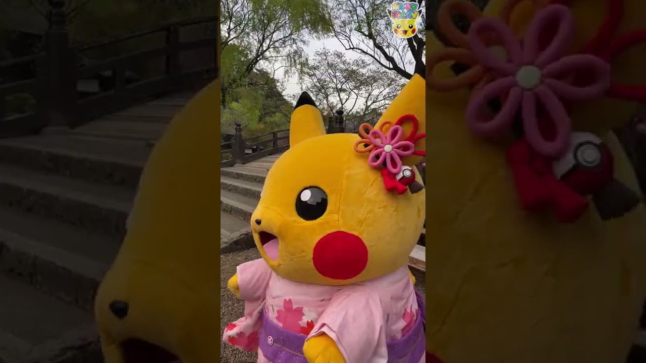 【ポケモン公式】ピカチュウのお花見#Shorts -ポケモン Kids TV 【ポケモン公式】ピカチュウのお花見#Shorts -ポケモン Kids TV