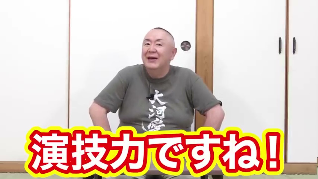 松村が思う人はこの人！好きな大河ドラマ女優ベスト10！【NHK大河ドラマ】 2021年05月11日　#6