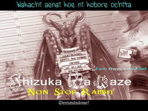 Dragon Ie wo Kau ED Tv Sub Español/English「Shizuka Na Kaze by Non Stop Rabbit」