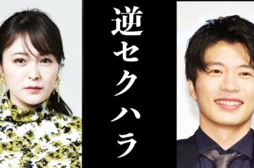 【炎上】田中圭に貫地谷しほりが言い放った一言がヒドい…逆セクハラで炎上か？