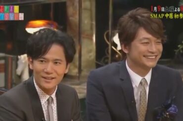 稲垣吾郎のすべらない話【57才の半同居人 】SMAP中居初参戦 Vol.2