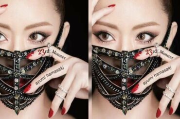 ✅  歌手の浜崎あゆみさん（42）の最新曲「23rdMonster」に対し、ネット上で一部から「浜崎あゆみの新曲完全に『うっせぇわ』に触発されててワロタ」と言った声が上がっているのをご存じだろうか。歌