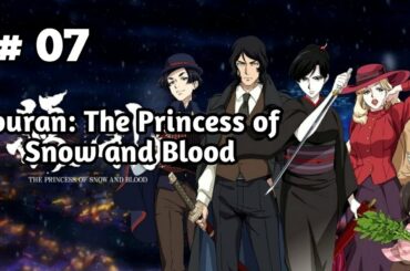 أنمي # Jouran: The Princess of Snow and Blood # أكشن # الحلقة 07 {في الوصف}