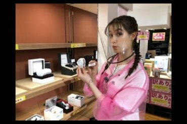 ニュース -  トラウデン直美「めざまし8」スペシャルキャスターに就任