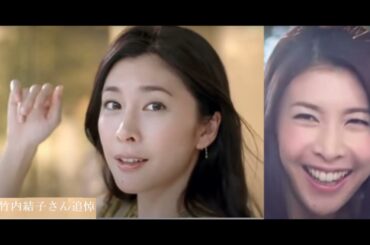 竹内結子さん追悼　Nino Rota   Romeo And Juliet 1968 Theme