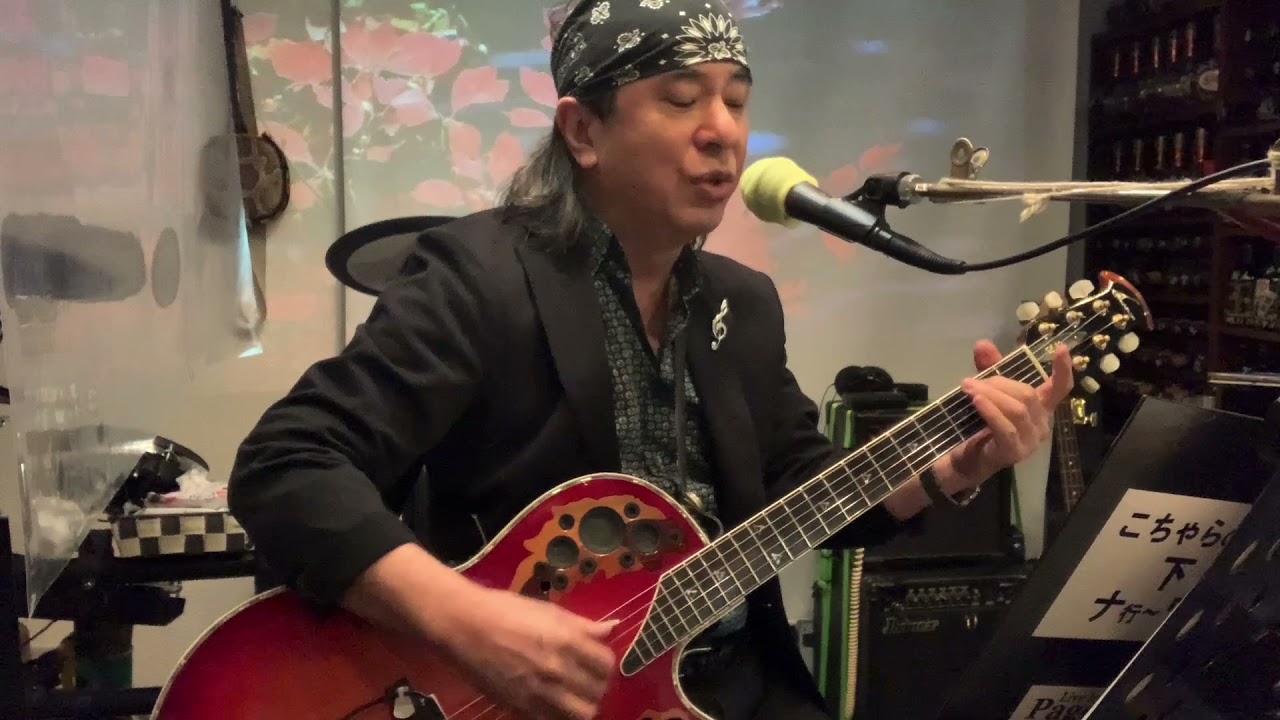 若い広場(桑田佳祐さん)2017年 vol.410 Live in Page1池田よしひろギター弾き語りさせていただきました🎸🎤