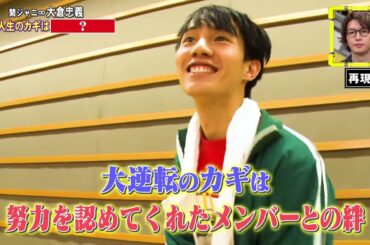 【SHELLY , 友近 , 藤原紀香】 有田の恒例のゲストイジりでSHELLYがバラエティタレントとしてではなく、海外で活躍してきたモデルとして出演し、英語を基本にしゃべるなどと説明した #9