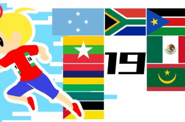 ピタゴラ国旗リレー１９（２０２１年の東京オリンピック開会式入場順を予想） | 学習 | 国旗 | アニメ | イクマン