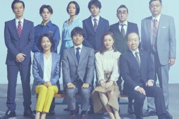 津田寛治『特捜9』降板は既定路線か。第3話で村瀬健吾に衝撃展開の裏側、現場に不協和音で消える可能性も…