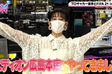 ｅスポ　ＬＯＶＥ ♯105