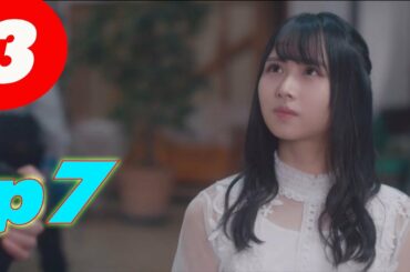 [日向坂46] 声春っ! Episode 3 | 05月12日 | part 7