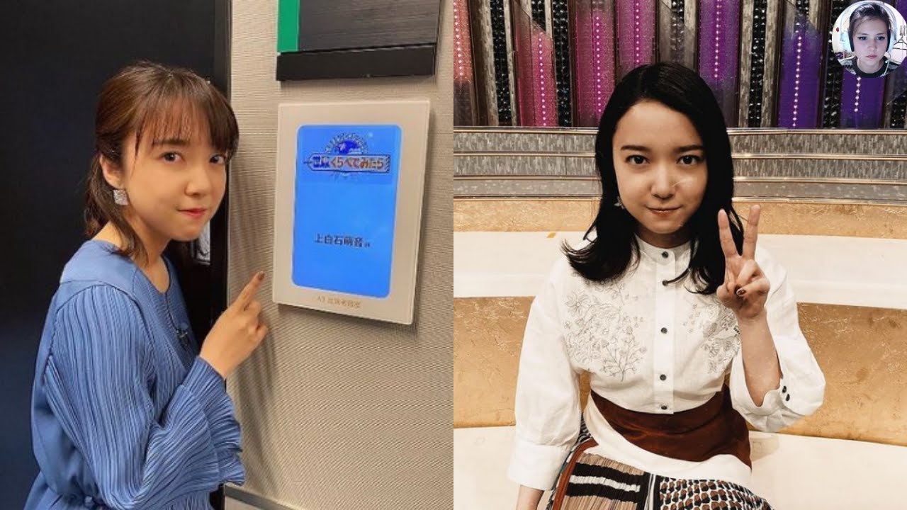 上白石萌音俳優のほか歌手、ナレーター、声優など幅広く活躍。2021年度後期連続テレビ小説『カムカムエヴリバディ」ではヒロイン・安子役を務める。 上白石萌音俳優のほか歌手、ナレーター、声優など幅広く活躍。2021年度後期連続テレビ小説『カムカムエヴリバディ」ではヒロイン・安子役を務める。