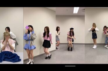 【NiziU】メンバーたちの可愛い魅力を見ることができる TikTok映像…「次はITZYカバーダンスを~！」