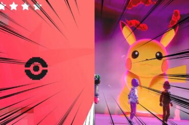 【最新情報】伝説も準伝も幻も！！どんなポケモンでも増やすことができる卵レイドについて！！！ヤバい改造でした！！【ポケモン剣盾】