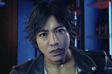 ロストジャッジメント発表！　＃24　「死神の遺言」　新価格版　木村拓哉主演　発売前にやってみた