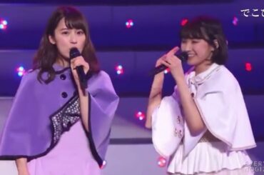 乃木坂46でこぴん Yayafa
