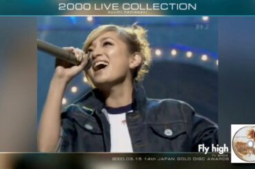 [Teaser] 浜崎あゆみ ライブ 2000 TV LIVE Collection『Fly high』 | ayumi hamasaki
