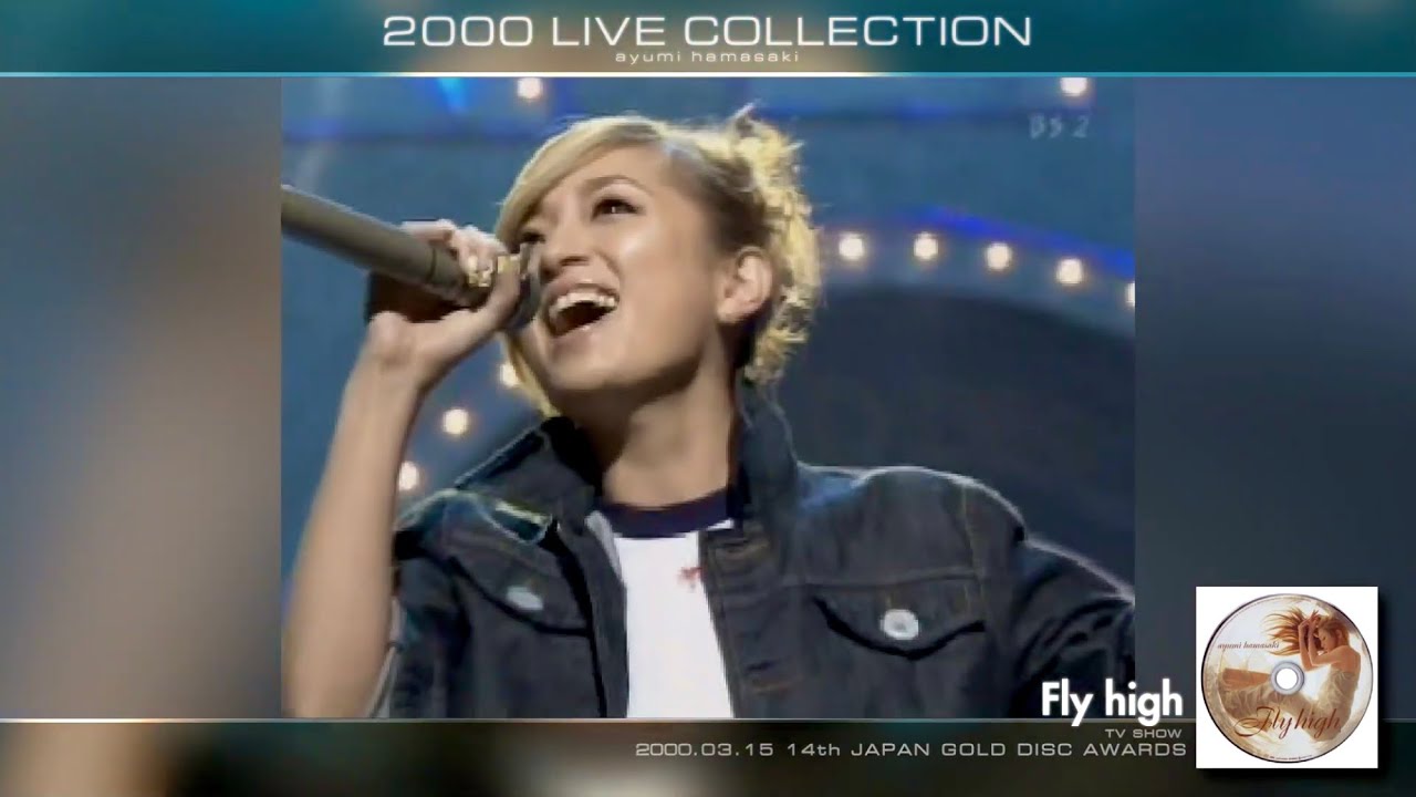 [Teaser] 浜崎あゆみ ライブ 2000 TV LIVE Collection『Fly high』 | ayumi hamasaki