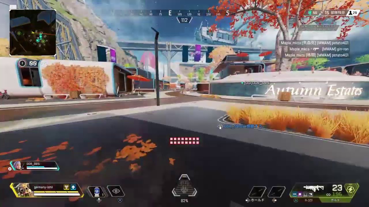 [apex legends]　川口春奈かわいい
