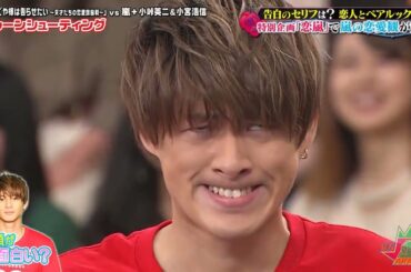 嵐 大野智&松本潤 当にラーメン作ってます