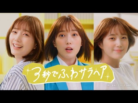 ニュース – 本田翼、寝起き・仕事・ジムのシチュエーションで見せるくるくる変わるキュートな表情 ニュース - 本田翼、寝起き・仕事・ジムのシチュエーションで見せるくるくる変わるキュートな表情