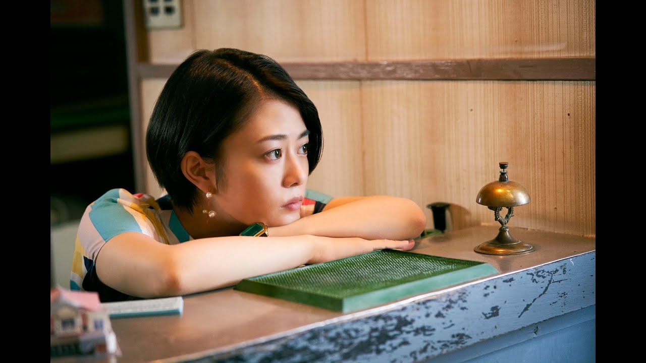 映画『浜の朝日の嘘つきどもと』予告編 映画『浜の朝日の嘘つきどもと』予告編