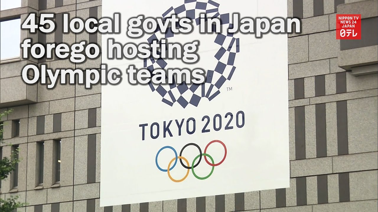 45 local govts in Japan forego hosting Olympic teams