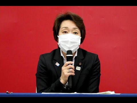 ✅  東京五輪・パラリンピック組織委員会の会長に選ばれた橋本聖子氏（56）は五輪担当相を辞任した上で、2021年2月18日の就任記者会見に臨んだ。大臣規範は国務大臣と公益法人の役職員との兼務を禁じてい