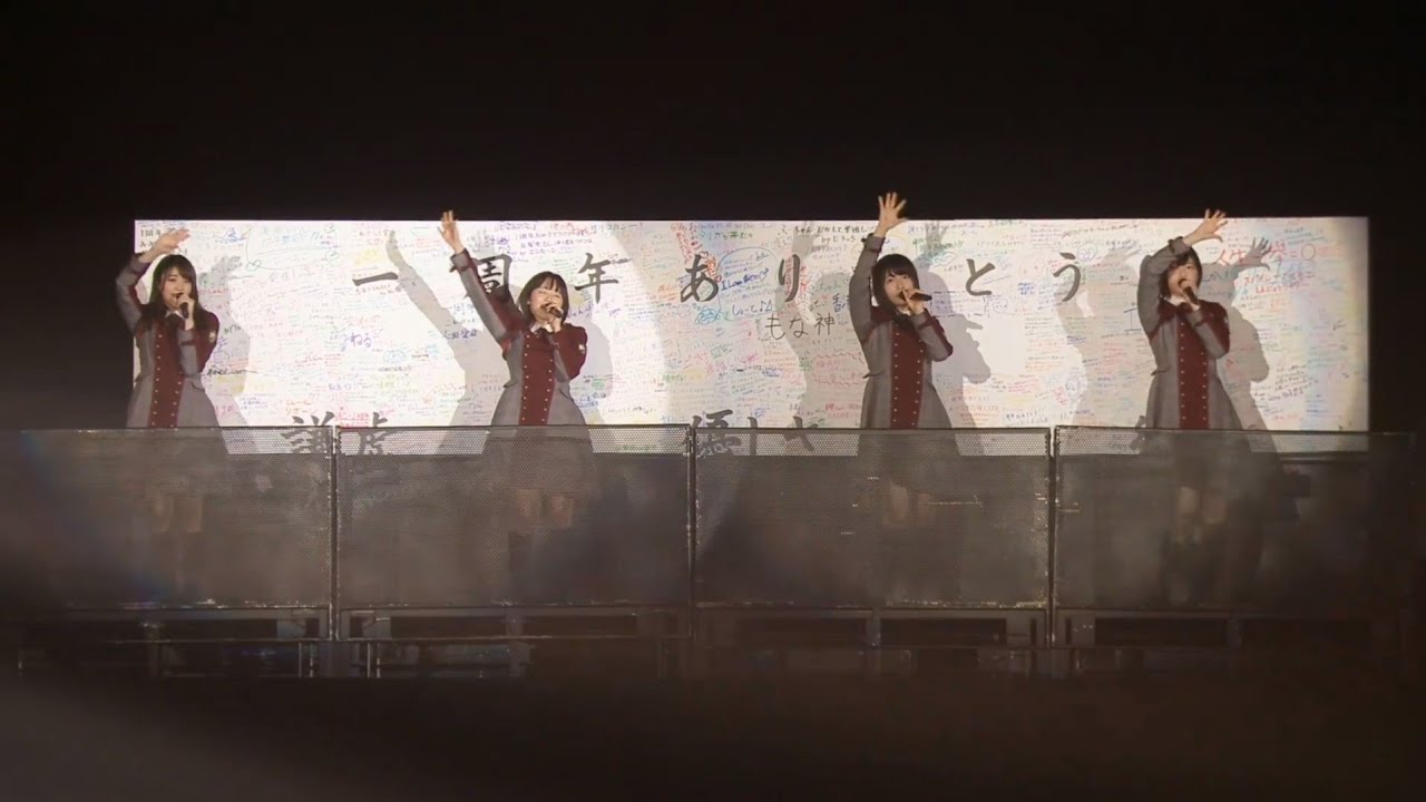 欅坂46 夕陽1/3 てちねるゆいちゃんず 高画質