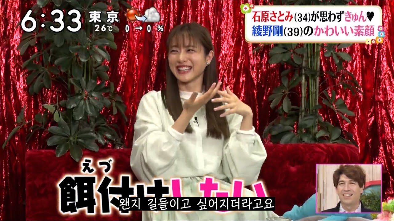 길들이고 싶은 남자