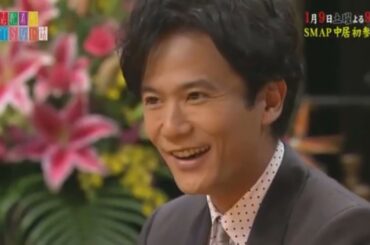 香取傾語のすべらない話「国からのファンレター」SMAP中居初参戦 Vol.2