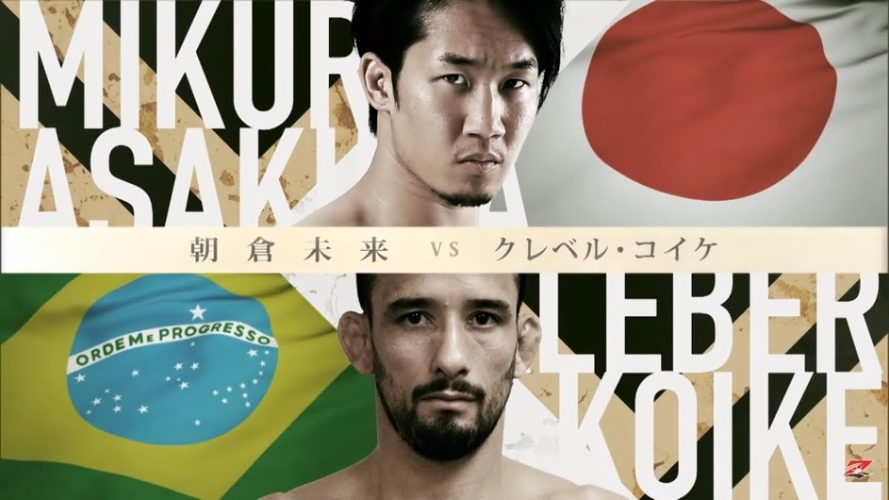 【煽りV】朝倉未来 vs. クレベル・コイケ【非公式】