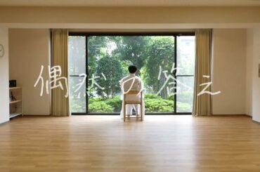 【となり】櫻坂46『偶然の答え』【踊ってみた】