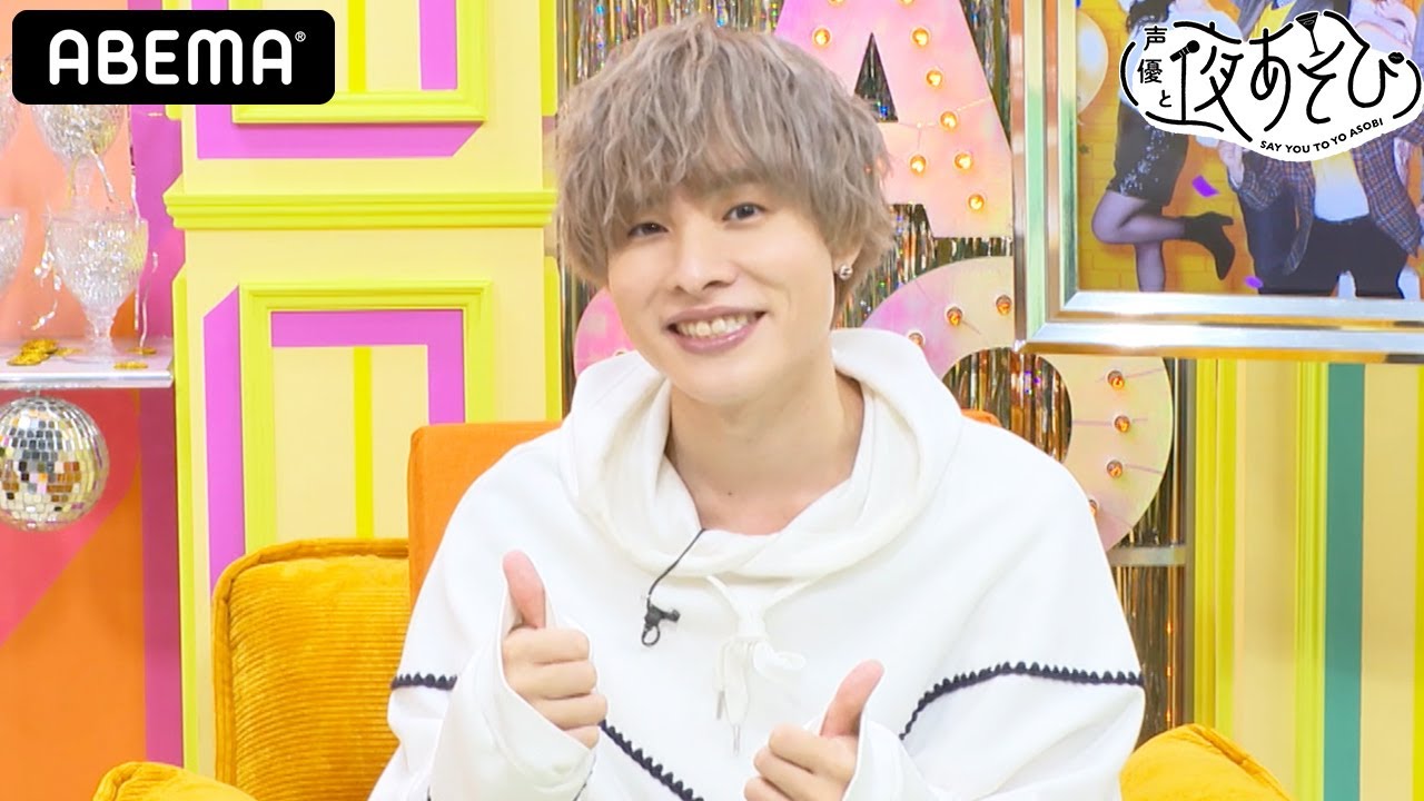 怒らない声優・岡本信彦の“怒り”のデッドラインはどこ？意外な検証結果に…｜声優と夜あそび2021【木：浪川大輔×石川界人】#5 毎週月曜〜金曜よる10時から生放送