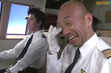 『GOOD LUCK!!』EP8（木村拓哉・柴咲コウ）