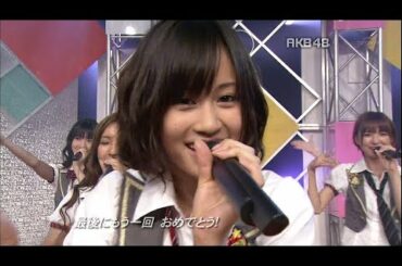 AKB48 Namida Surprise! (涙サプライズ!)- MelodiX!
