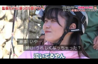 【日向坂46】丹生ちゃん、覚醒！最終ステージで完璧に魅せる！