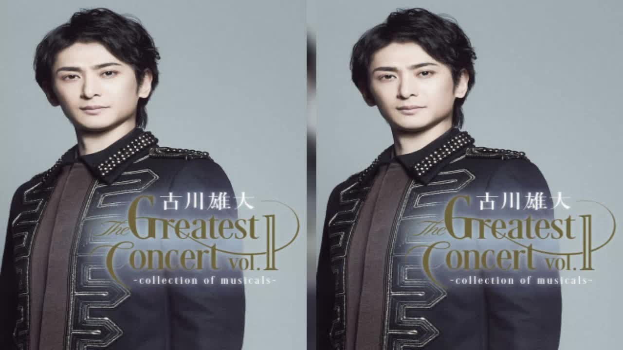 ニュース – 古川雄大 自身初のミュージカルコンサート開催「実現に向けて期待が膨らんでいる」 ニュース - 古川雄大 自身初のミュージカルコンサート開催「実現に向けて期待が膨らんでいる」