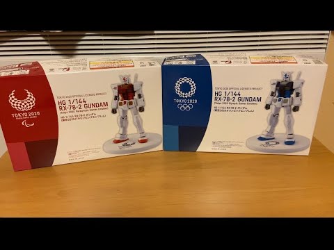 東京オリンピック・パラリンピックエンブレムverのガンプラ製作日記！！（開封編）
