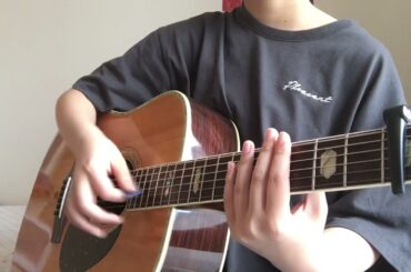 丸ノ内サディスティック 椎名林檎 Cover 中3